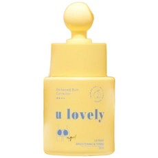 Peachup u lovely 臀部私密處亮白晶球精華露30ml，改善暗沉、提亮膚色，展現自信美, 1入/組