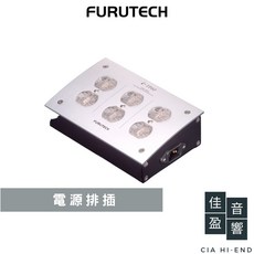 Furutech e-TP60 電源排插 公司貨 佳盈音響, 1個