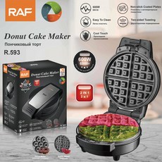 歐式家用雙面加熱多功能烤麵包華夫餅早餐機三明治機, R .593:需自備轉接頭