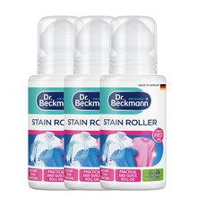 Dr. Beckmann 德國原裝進口貝克曼博士潔淨去漬滾珠｜滾珠設計、快速去漬、不留痕跡, 75ml, 3個