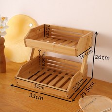 楠竹多功能收納架 果蔬零食麵包置物架, 原色雙層, 1個