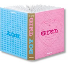 It's a Boy - It's a Girl Hardcover, Taschen