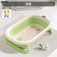 DFMEI 兒童摺疊浴盆躺託通用洗澡桶號加長寶寶新生用品嬰兒洗澡盆, 1個, 綠色不感溫(無大禮包)