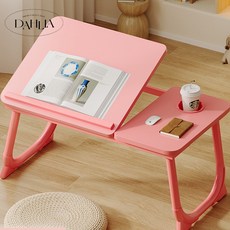 다알리아 스마트 접이식 예쁜 캐릭터 컬러 컵홀더 테이블 다용도 캠핑 식탁 접이식 초슬림 가구, 핑크