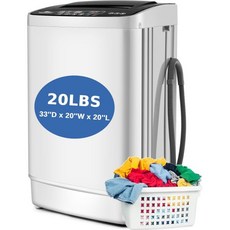 Nictemaw 휴대용 세탁기 20파운드 용량의 풀 오토매틱 2.8Cu.ft 콤팩트 세탁기 콤보 4개의 세탁 프로그램 포함 물 레벨 3개의 온도 및 배수 펌프 가정용 RV, Nictemaw 휴대용 세탁기, 20파운드 용량의 풀