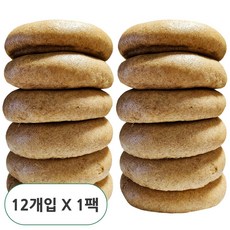 당일생산 DALDA 통밀 플레인 베이글 6개입 수제베이글, 12개