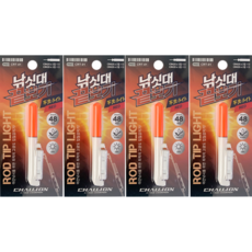 48시간 지속 챌리온 고광도 낚시대 끝보기, 4개