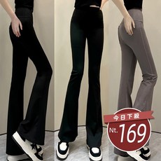 韓版垂感高腰顯瘦喇叭緊身褲 寬褲 褲子女裝