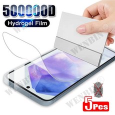 호환5Pcs 풀 커버 하이드로 겔 필름 S25 S24 S23 울트라 플러스 FE 갤럭시 A56 A55 A35 A36 A16 A15 화면, 01 번들 20, 22 For Galaxy S22 Ultra