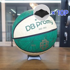 축구공 농구공 전시 진열 공 받침대 10p 세트
