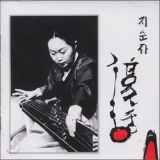 [CD] 지순자 - 부활