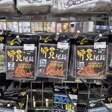 하야부사 오니가케 순관미장구레 오렌지 긴꼬리뱅에돔바늘, 1개, 18개입