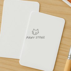 [칠마누] 양면아트페이퍼 멀티아트페이퍼 카드만들기 양면 무지 종이카드 200매 4x7