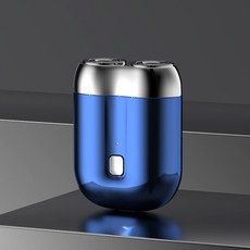 剃鬚刀 剃鬍刀 便攜式雙頭剃鬚刀 旅行攜帶 電動小型剃鬚刀 USB充電款設計 迷你體積 差旅外出 居家電動剃鬍刀, 藍色, 1個