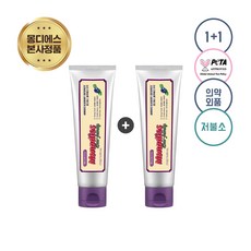 [치약을 뱉는 아기용] 몽디에스 저불소 블루베리 키즈 치약, 2개, 100ml