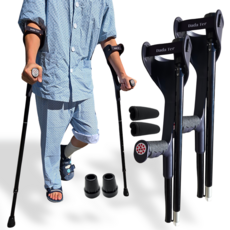 다다터 엘보클러치 재활 팔꿈치 접이식 목발 보행보조기구, 2세트