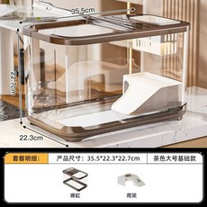 가정용 투명 거실 조경 플라스틱 생태 물고기 수족관 수조 어항, 1개