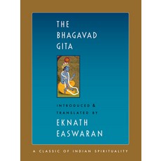 (영문도서)The Bhagavad Gita Paperback, Nilgiri Press, English, 9781586381424