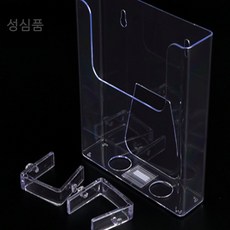 성심품 파티션 케이스 세트 A5 무타공걸이, 60mm