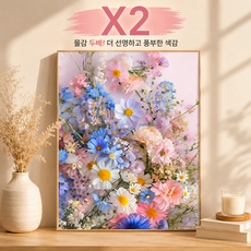 디자인유니크 DIY 유화 그림그리기세트 물감두배 40*50 cm, 1개, 파스텔플라워