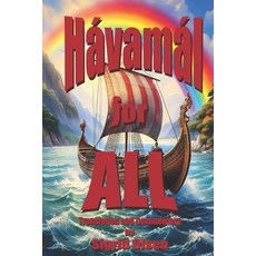 (영문도서) Havamal for All Paperback, Independently Published, English, 9798308506515