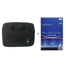 인비오정품 가방+보호필름 PD-2400 PD-3200HD PD-3500HD 블루라이트 차단필름, 휴대용가방+블루라이트 차단필름, 1개