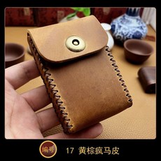 NP09粗煙盒軟包硬包整包入頭層厚牛皮手工縫製頭層經典男士20支裝