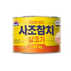 사조참치 살코기, 1.88kg, 1개