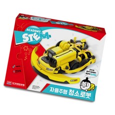 노픽마켓 자율주행 청소로봇 로봇과학키트