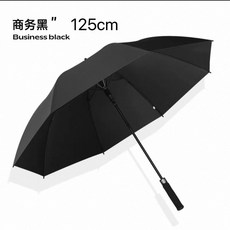 甜蜜cosmetics 125cm高爾夫長柄加大直桿自動加固加厚晴雨兩用商務傘, 125cm【可遮3-5人吹壞包賠】黑色, 1個