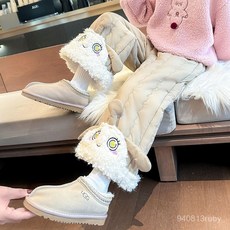 女童羽絨棉褲秋冬新款 加厚刷毛保暖直筒褲