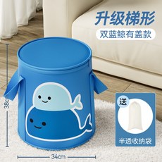 可摺疊泡腳袋 深度泡腳盆 宿舍家用便攜式足浴神器, 1個, 雙藍鯨-帶蓋款【升級加厚鎖溫】可
