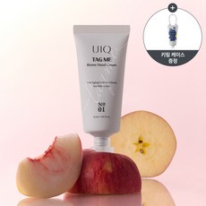 라이즈 콜라보 유이크 태그미 바이옴 핸드크림 어나더 프루티 (키링 증정), 1개, 30ml