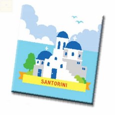 물감색칠하기 페인팅 랜드마크 산토리니, 단품