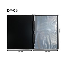 DF畫冊 海報收納冊, 1個