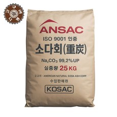 고구려디엠 탄산소다 대용량25kg 워싱소다 탄산나트륨 미국산소다회, 1개, 25kg