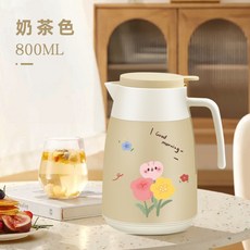 保溫水壺 奶咖色 2100ML 48小時長效保溫, 1個, 【保溫壺按壓蓋】顔色聯係客服備註