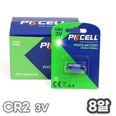 PKCELL 리튬 건전지 CR2 3V 카드팩 1알 부쉬넬 건전지, 8개, 1개입