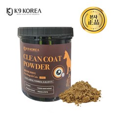 파우더 클린코트 눈물 식분증 착색(눈 입 발 등) 영양제 635g 대용량, 1개