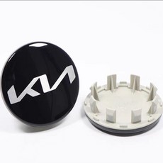 채움다 기아 휠 허브 커버 세라토 K3 K5 마커 휠캡, K5 4개, 1개