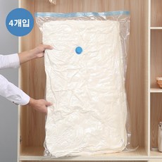 포도스 겨울옷 이불 압축팩 여행용압축팩 의류압축팩+전용펌프 세트, 1개, 4개입