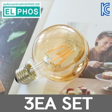 엘포스 LED 에디슨 전구 G80 3W 골든글라스 카페전구 인테리어램프 세트, 전구색, 3개