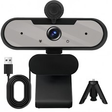내장 마이크와 회전식 삼각대가 있는 MTOREED USB HD 080P 비디오 웹캠 및 광각 카메라 노트북 컴퓨터 또는 데스크탑 PC용 실시간 스트리밍에 통화 회의2그레이, grey