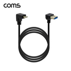 GIF575 USB 3.1 Type C 타입 케이블 1M USB 3.0 A 하향 to C 전면 꺾임, GIF575 USB 3.1 Type C 타입 케이블 1