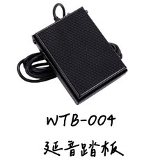 cherub WTB-004 延音踏板, 1個