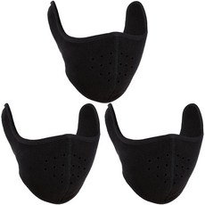 Zhehao 추운 날씨용 하프 페이스 마스크 3개 겨울 페이스 커버 남성 및 여성용 방풍 스키 마스크 사이클링 스키 하이킹 야외 활동용블랙 455035, Zhehao 추운 날씨용 하프 페이스 마스크 3개, 겨