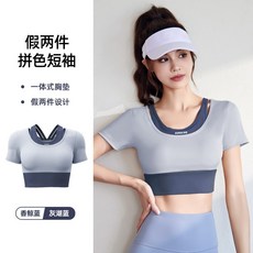 RUNNING 拼色運動套裝 短袖運動上衣附胸墊 提臀鯊魚褲 舒適透氣瑜珈服 S-XXL