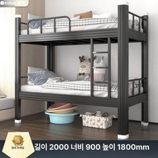 성인 벙커침대 원룸 2층 기숙사 어른 집 복층 사다리 블랙 자취방 낮은 벙커형 세트, 블랙 0.9m