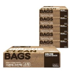기본에 크린위생백 소형 17cm x 25cm, 소(S), 100개입, 12개