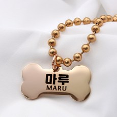 강아지 인식표 이름표 목걸이, 1개, 핑크골드